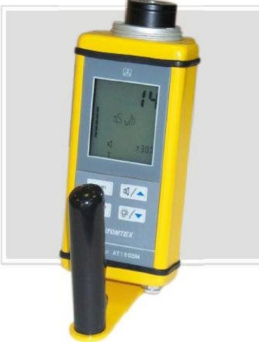 X射線<a href='http://www.coblite.com.cn/Cpzx/jilianglvyi/atomtex-at1123.html'>劑量儀</a>