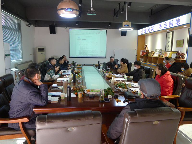 2-王總培訓(xùn).JPG
