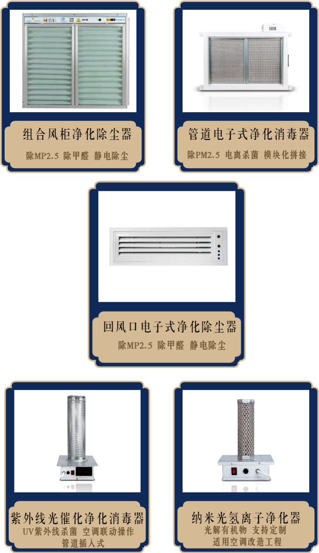 凡科快圖導出20200911-110204.png