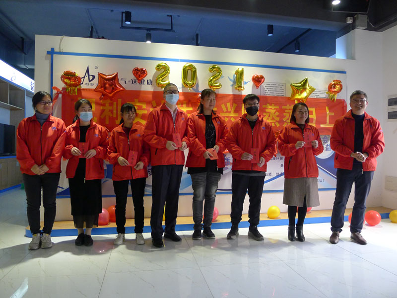 6-1中獎(jiǎng).jpg
