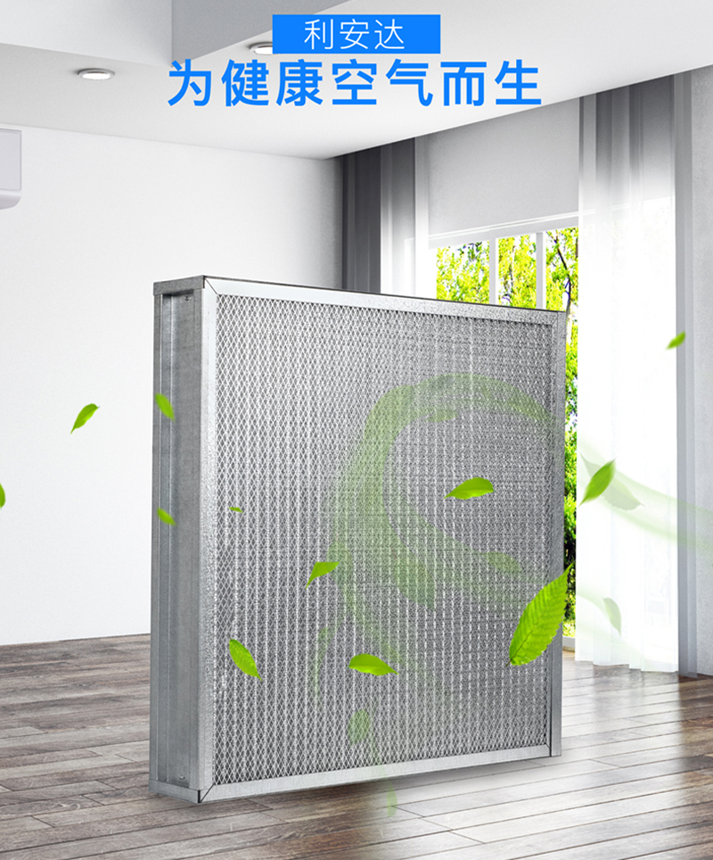 空氣污染中國排名全世界第十一！我們又該如何做好防護(hù)？