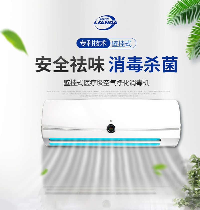 常見呼吸道傳染病有哪些？高發(fā)季節(jié)又該如何預(yù)防