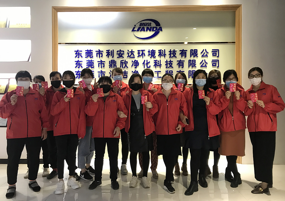 戰(zhàn)地黃花分外香，空氣凈化消毒機廠家的女同胞爭當(dāng)最美巾幗奮斗者