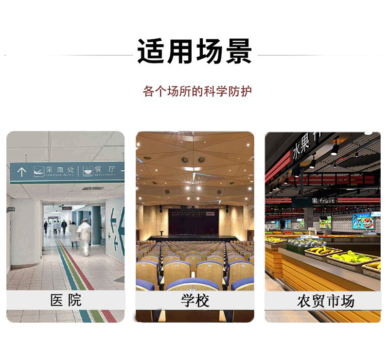 重點做好冬季疫情防控|國家衛(wèi)健委已發(fā)布“預(yù)警提醒”！