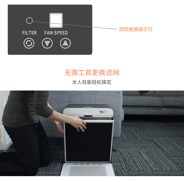 EJ-GAC椰殼活性炭主過濾網(wǎng)11 EJ-GAC椰殼活性炭主過濾網(wǎng)11