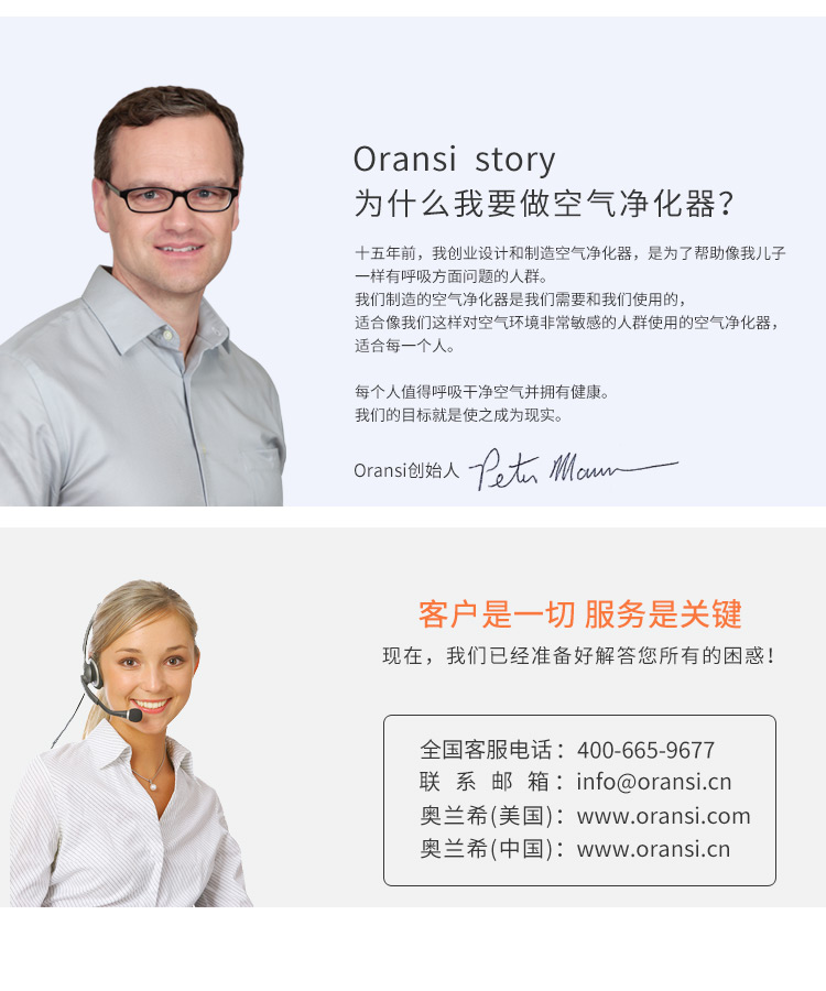 EJ-GAC椰殼活性炭主過濾網(wǎng)14 EJ-GAC椰殼活性炭主過濾網(wǎng)14