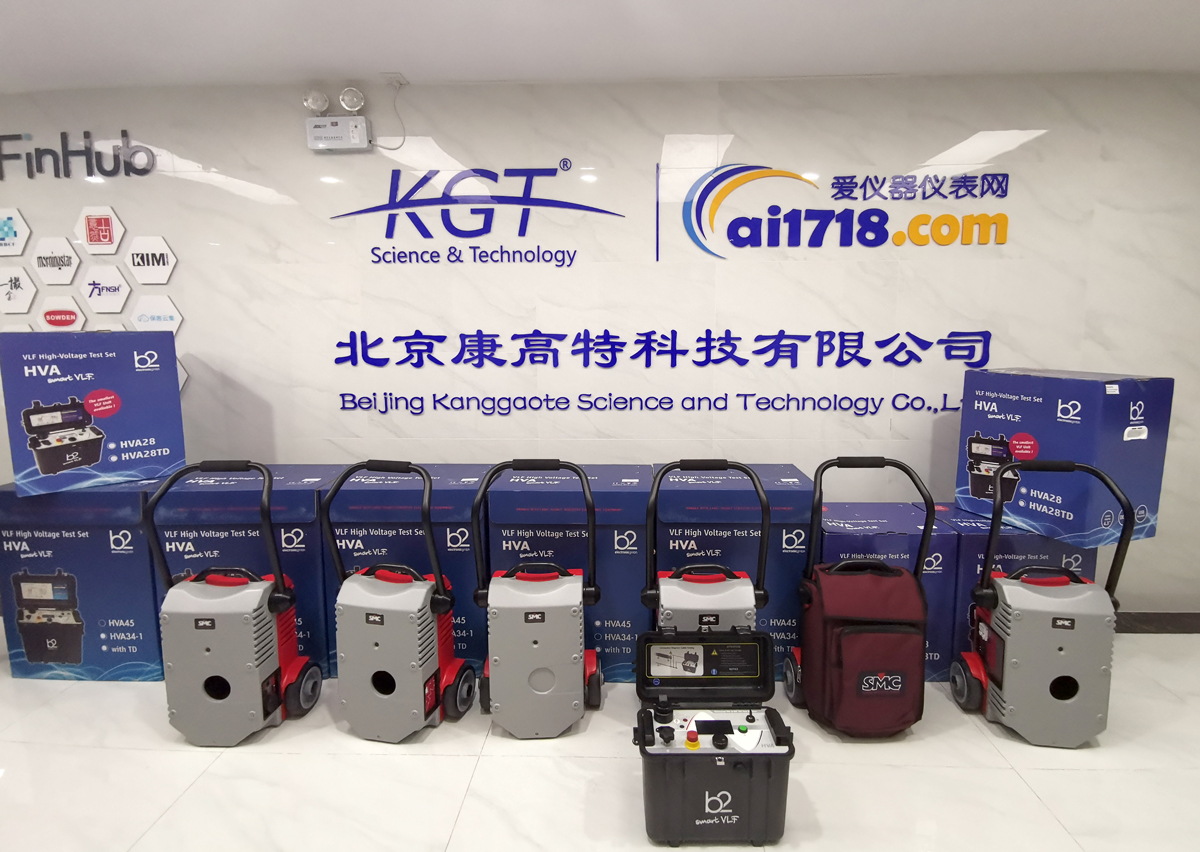 <a href='http://www.coblite.com.cn/Ppzq/b2.html'>B2HV</a>,康高特