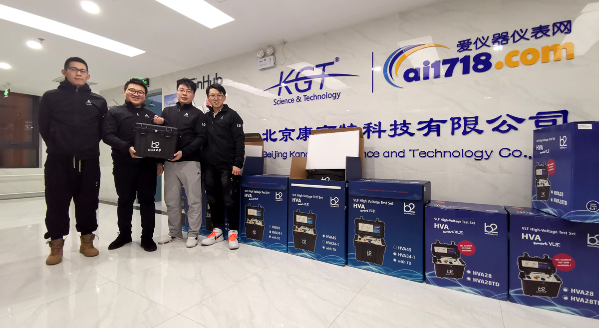 <a href='http://www.coblite.com.cn/Ppzq/b2.html'>B2HV</a>-康高特