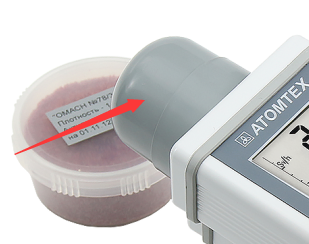 AT1121/<a href='http://www.coblite.com.cn/Cpzx/jilianglvyi/atomtex-at1123.html'>AT1123</a> X、γ輻射檢測(cè)儀常用功能的使用方法