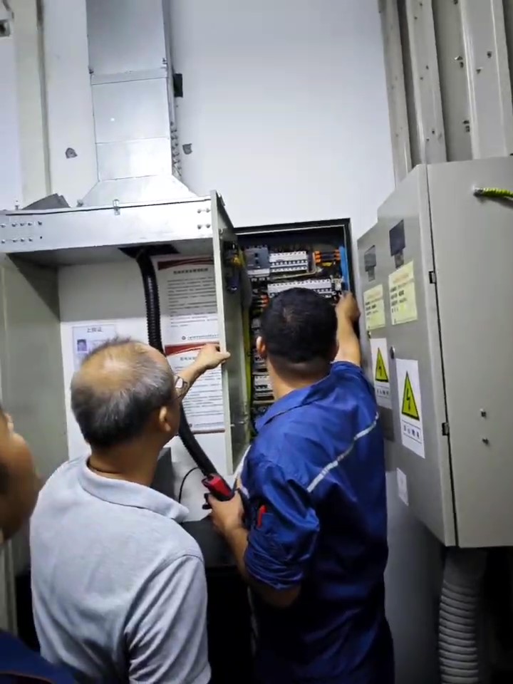 <a href='http://www.coblite.com.cn/Cpzx/dianlanceshiyi/ariadna.html'>Ariadna CI</a>