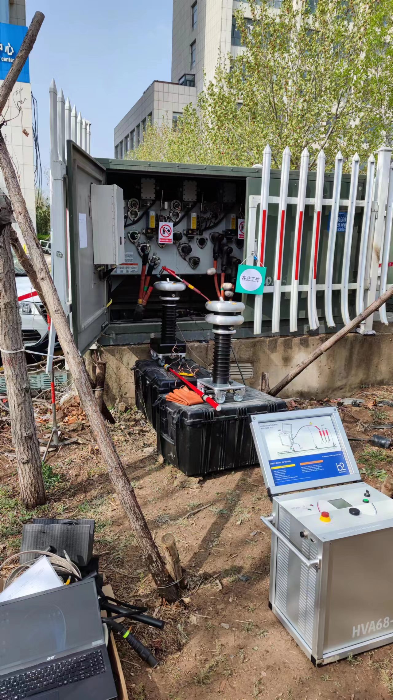 <a href='http://www.coblite.com.cn/Ppzq/ersted.html'>電纜故障定位儀</a> <a href='http://www.coblite.com.cn/Ppzq/ersted.html'>電纜故障定位儀</a>