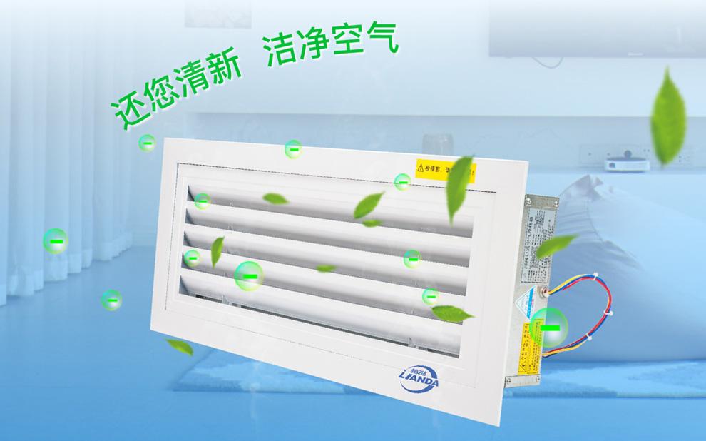 想要室內(nèi)有好空氣，這些生活小細(xì)節(jié)一定要重視！