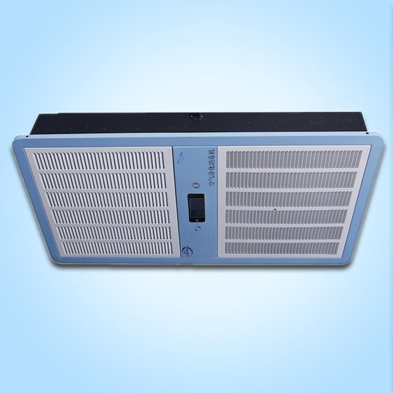江門吸頂式空氣消毒機(jī) LAD/KJD-T600