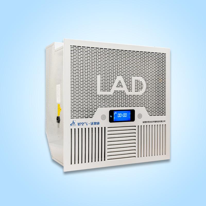 江門吸頂式空氣消毒機(jī) LAD/KJD-T1000