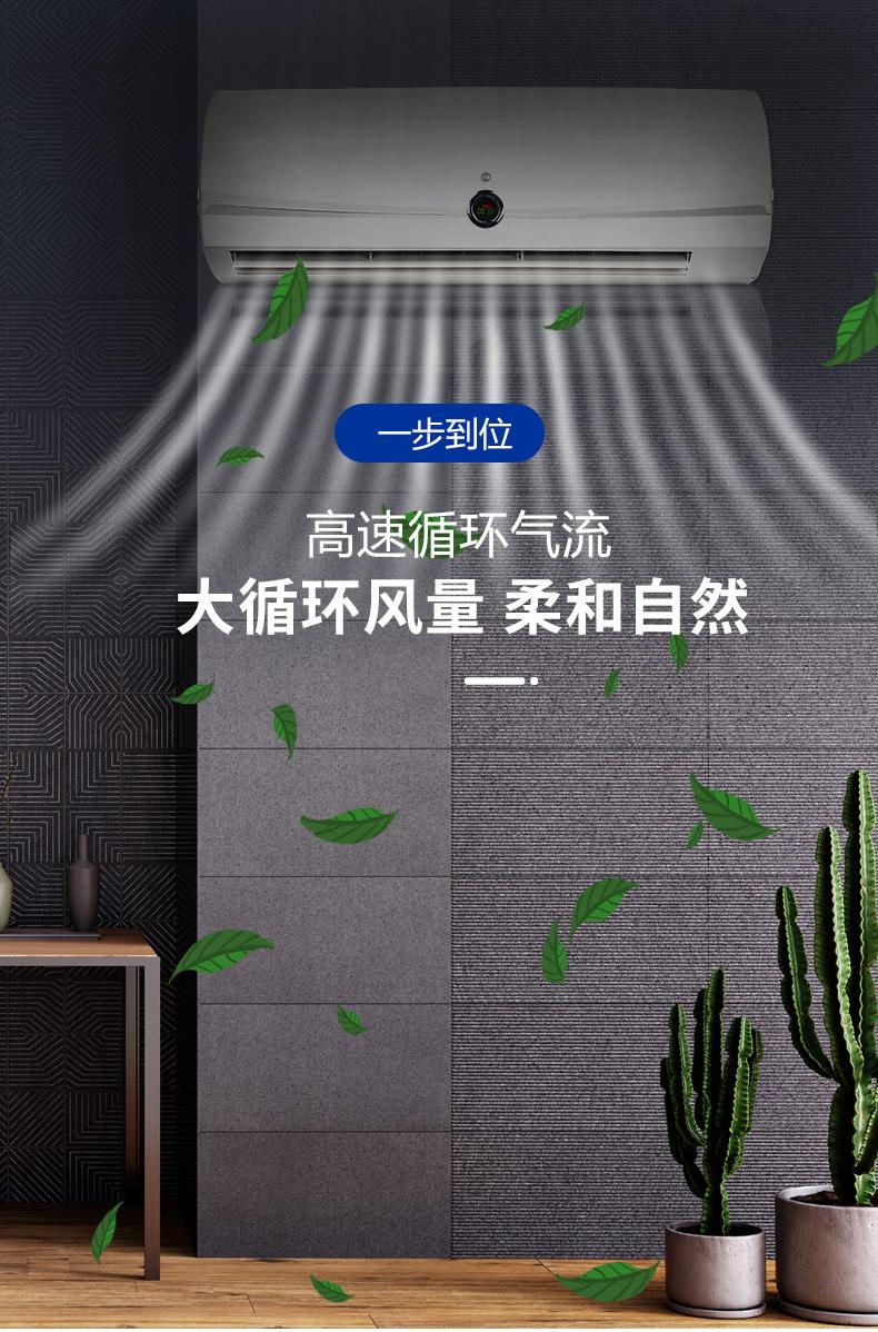 使用醫(yī)用空氣凈化消毒機注意怎樣購買好