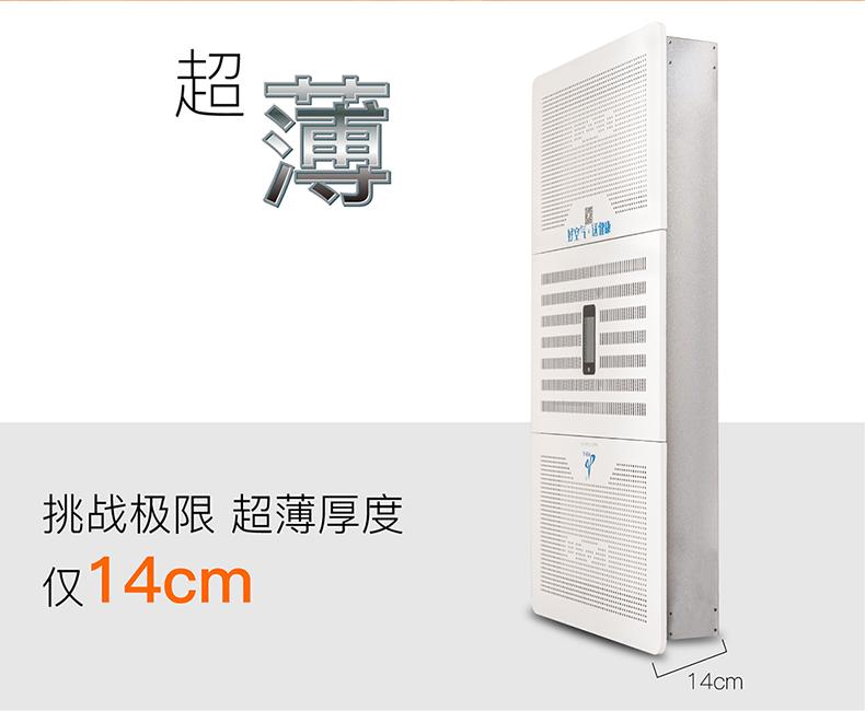 選空氣凈化器四不要國內(nèi)外存在區(qū)別