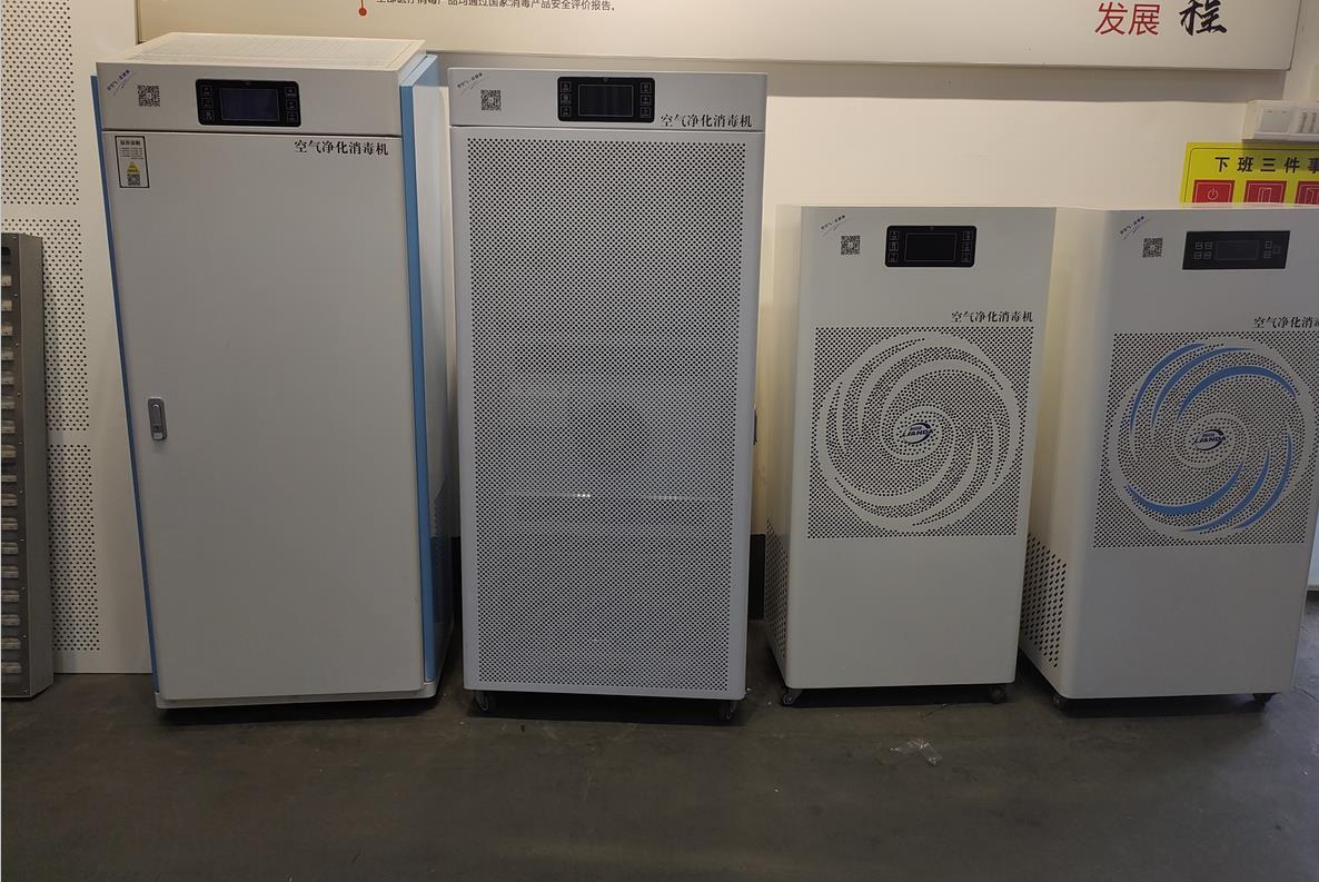 空氣消毒機(jī)里的傳感器有什么用？