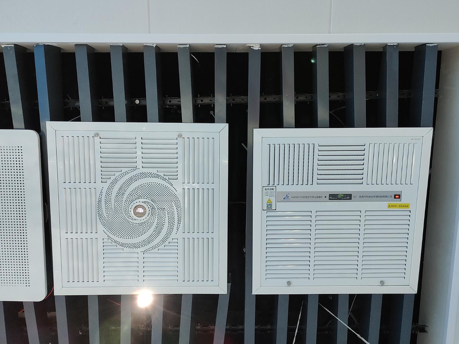 不同款式的空氣消毒機(jī)應(yīng)用有什么區(qū)別呢？
