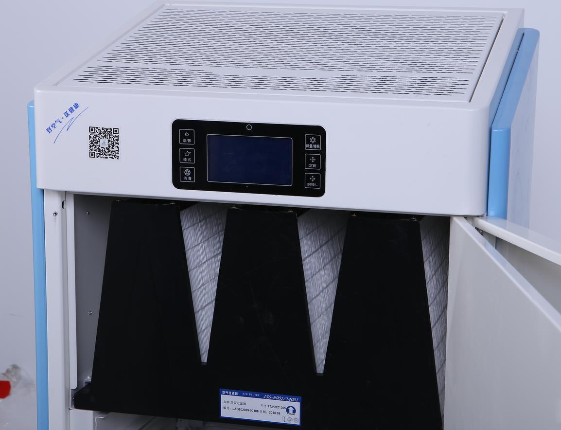 空氣消毒機(jī)的基本構(gòu)成要素——HEPA過濾器
