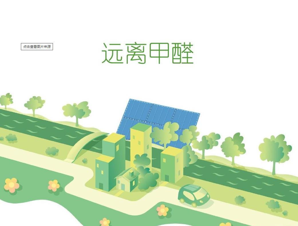 空氣消毒機(jī)該怎么選，除甲醛可以用空氣消毒機(jī)嗎