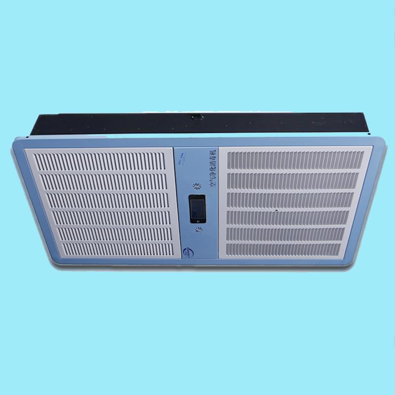 江門吸頂式空氣消毒機