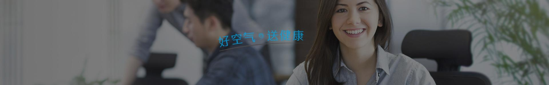 企業(yè)簡介