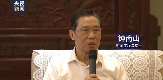 鐘南山：配備空氣凈化器和戴好口罩.jpg