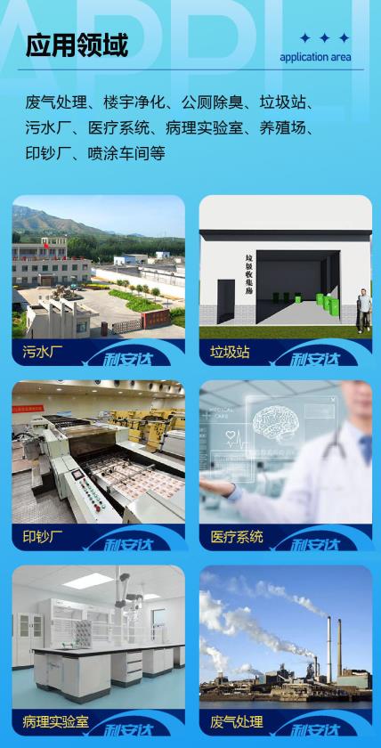 微信截圖_20220622111606.jpg