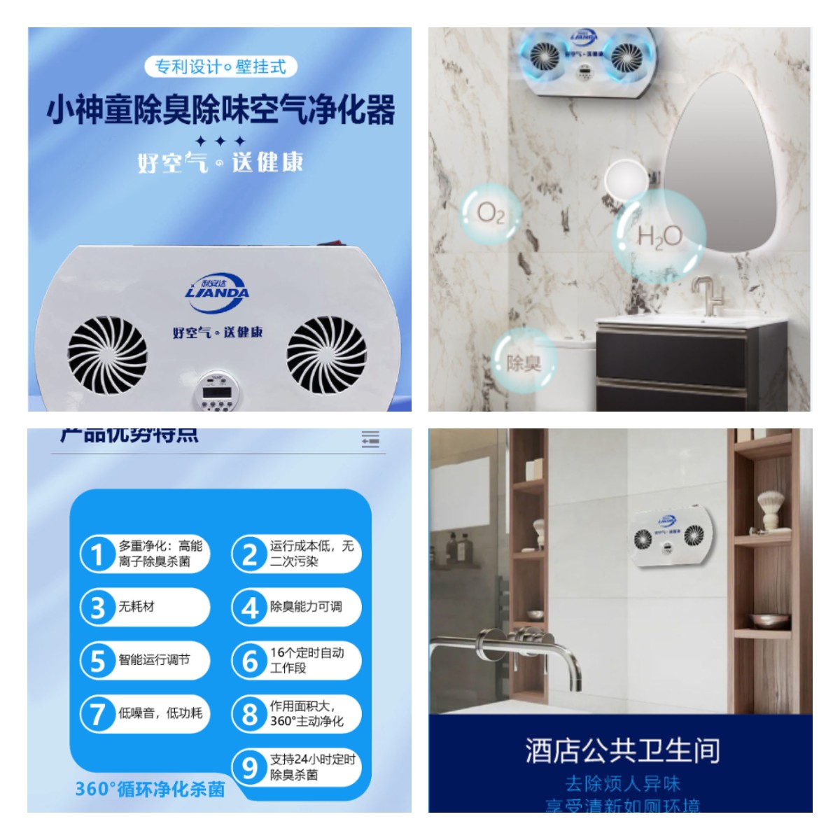 稿定設(shè)計(jì)導(dǎo)出-20230502-185745.jpg