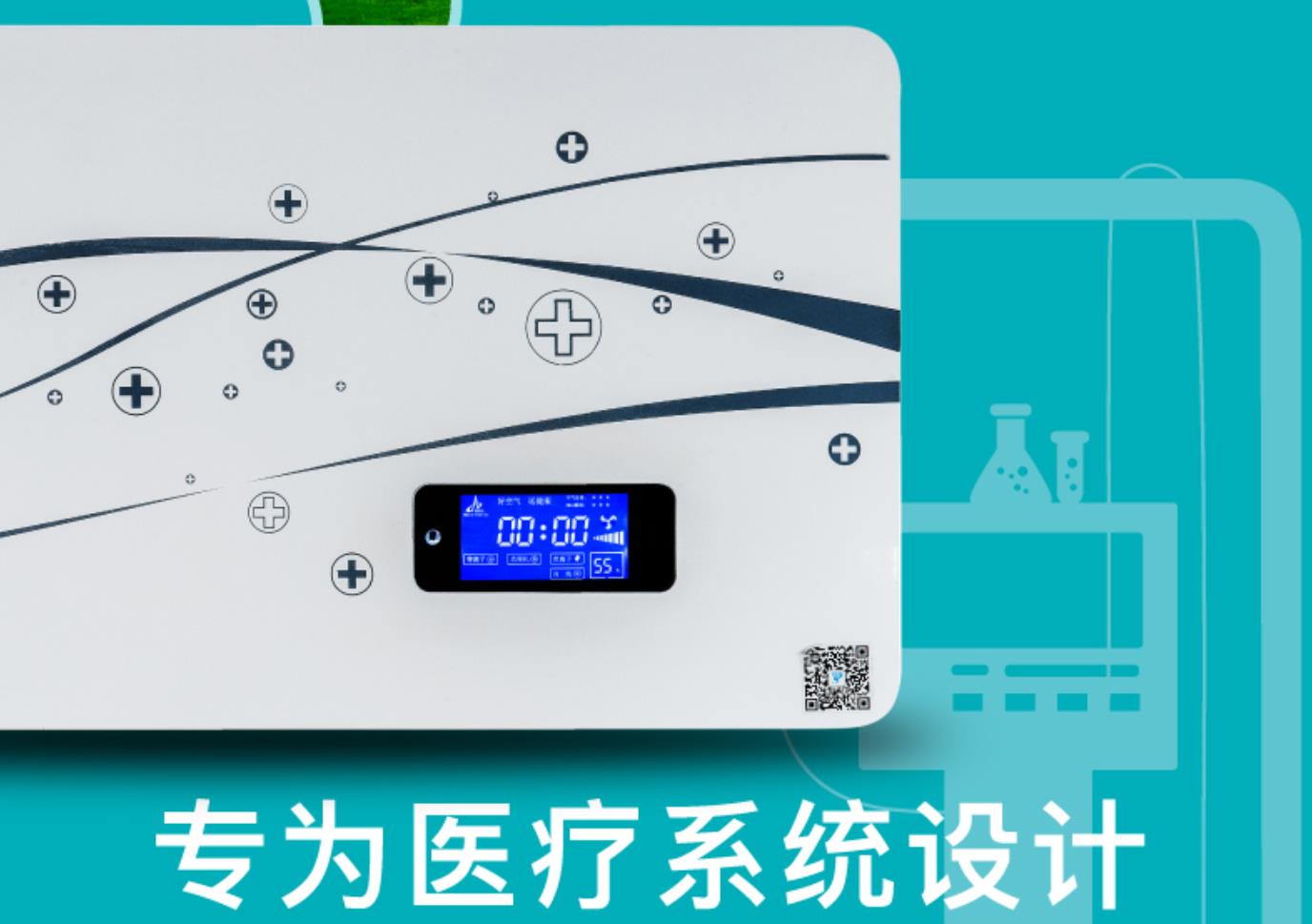 微信截圖_20220923160938.jpg