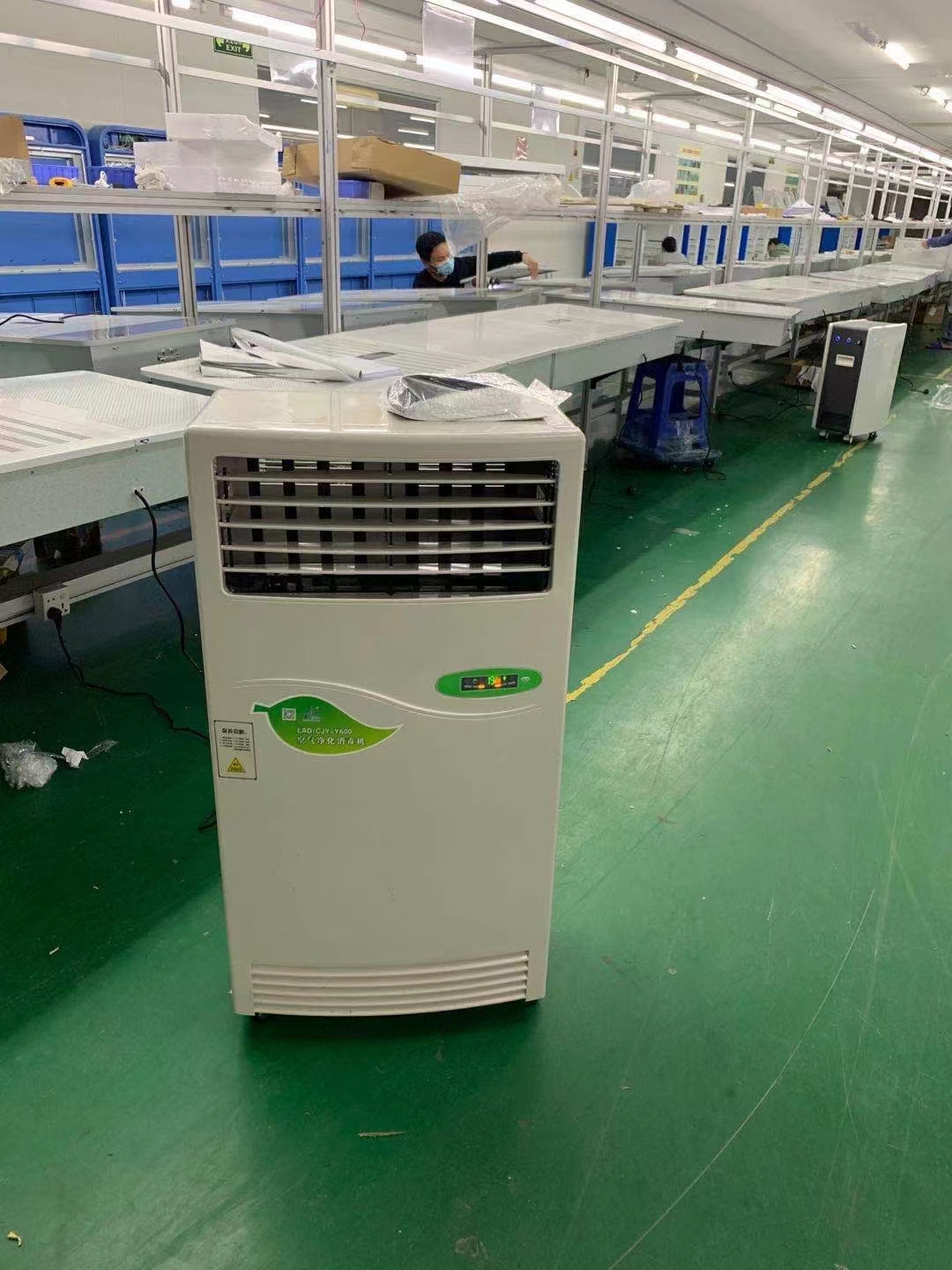 LAD/CJY-Y600移動(dòng)式空氣凈化消毒機(jī).jpg