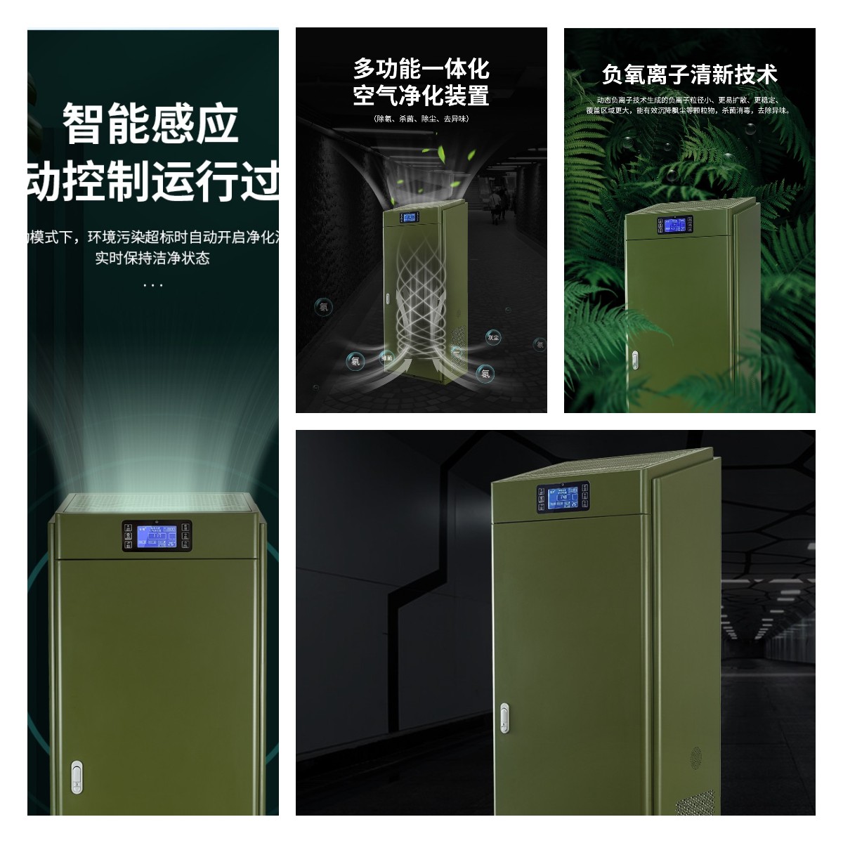 稿定設計導出-20230714-183028.jpg