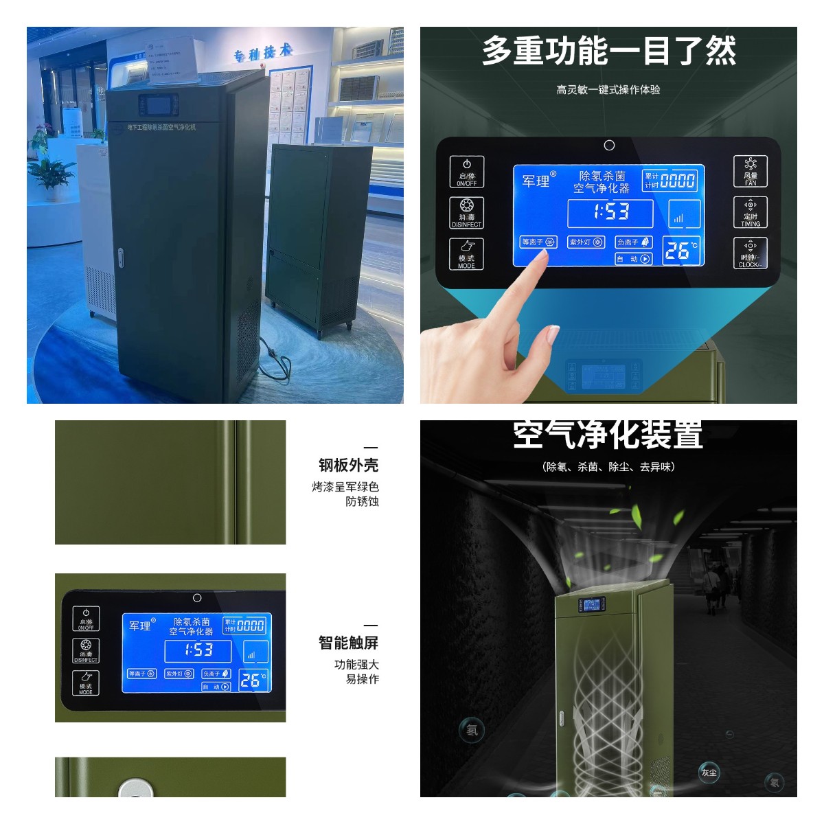 稿定設計導出-20230714-183447.jpg