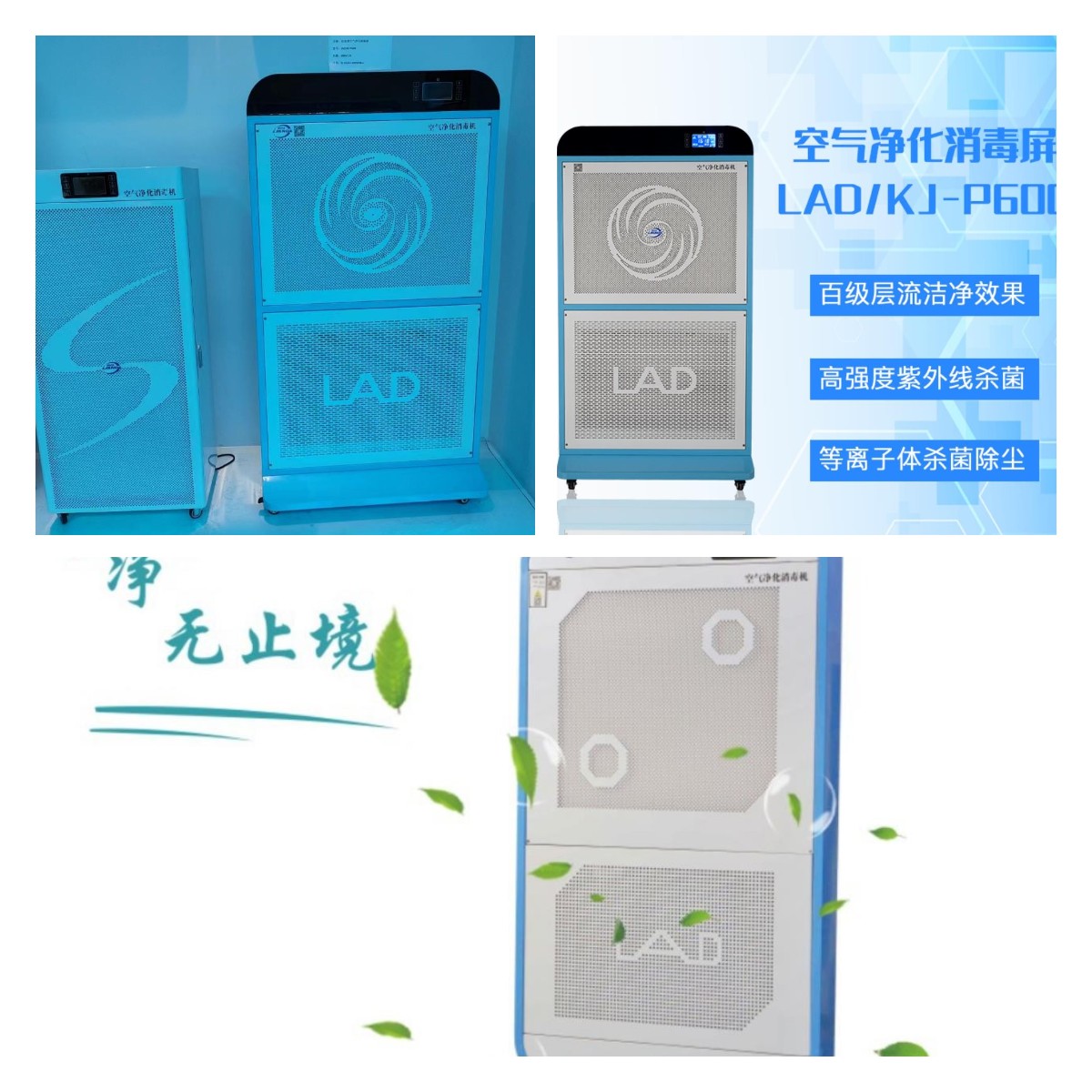 稿定設(shè)計導出-20230714-070212.jpg