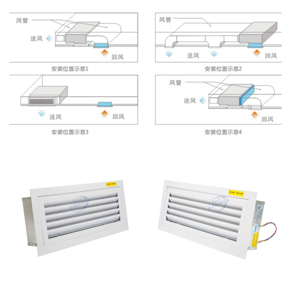 風機盤管.jpg