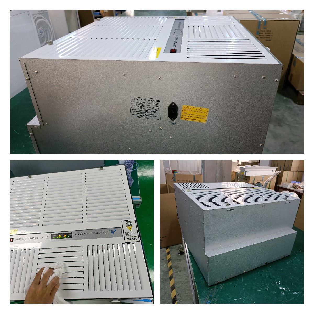 LAD/KJD-T1000型吸頂式空氣凈化消毒機.jpg