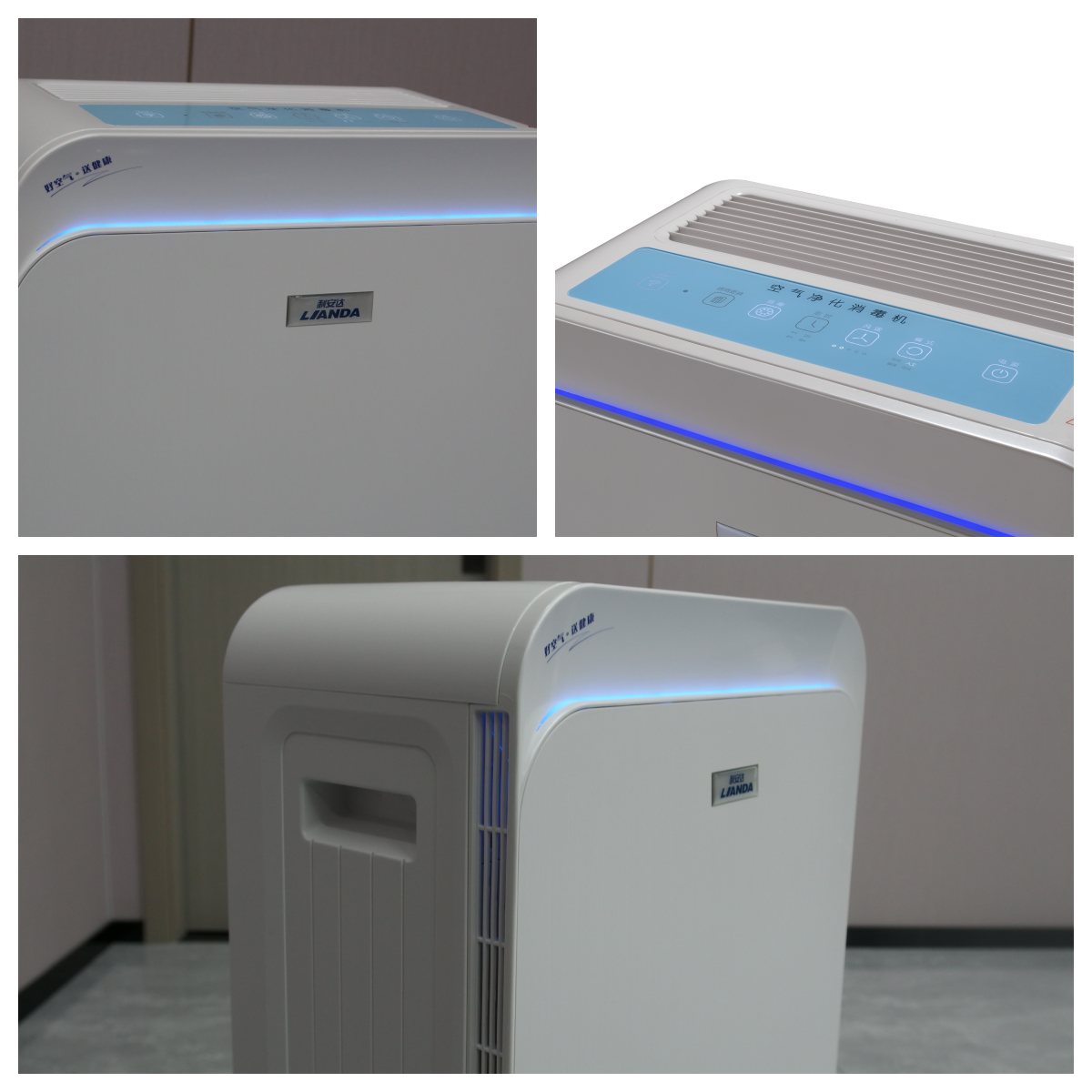 LAD/CJY-Y600移動(dòng)式空氣凈化消毒機(jī).png
