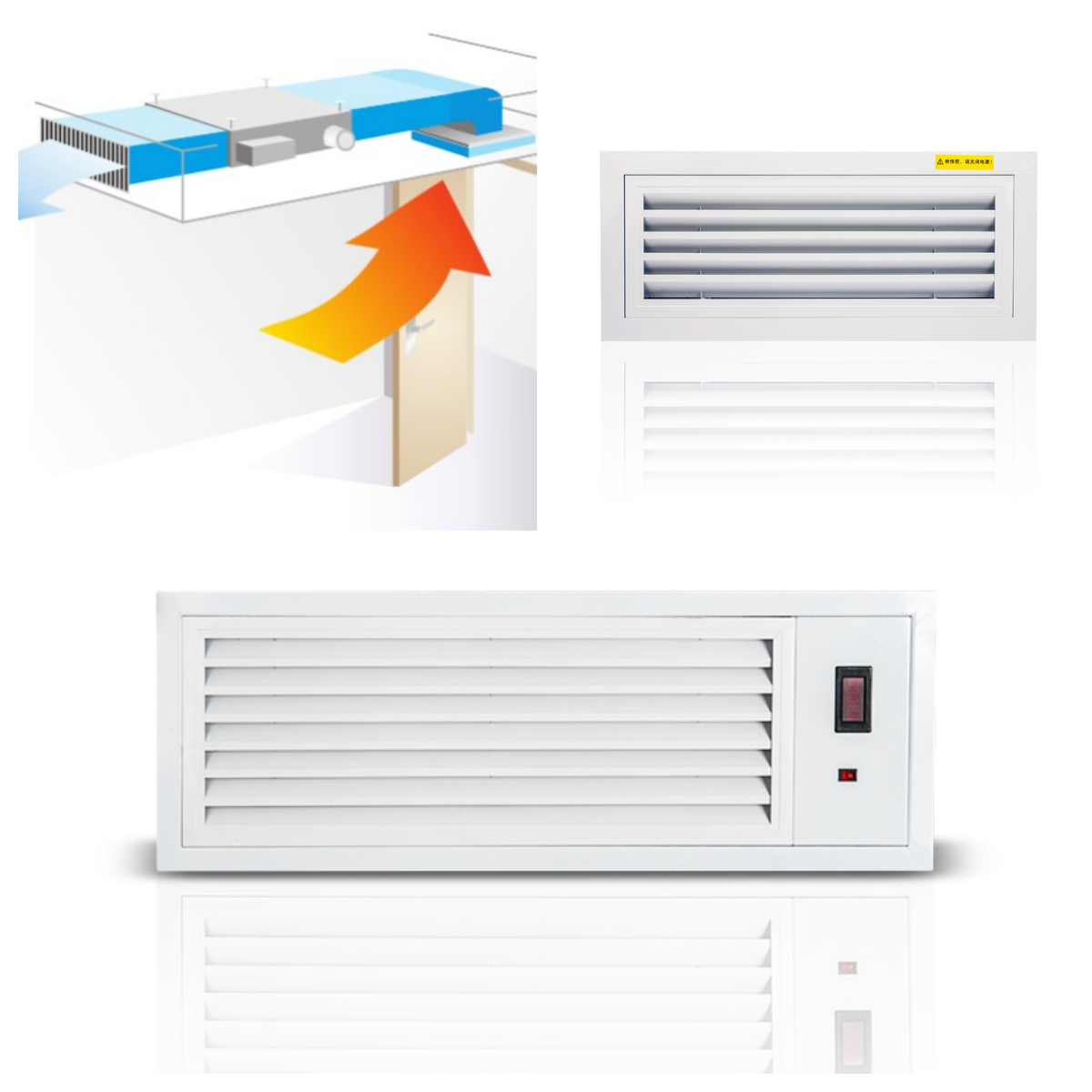 回風口電子空氣消毒器.png