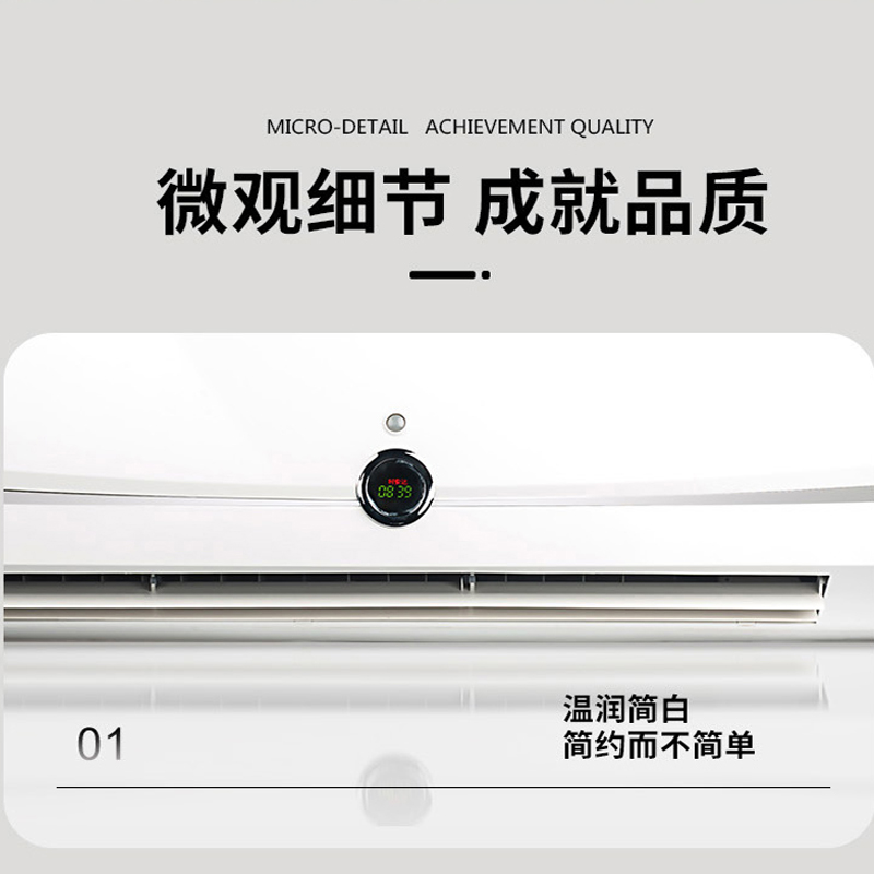 LAD/CJB-Y800壁掛式空氣凈化消毒機(jī) .jpg