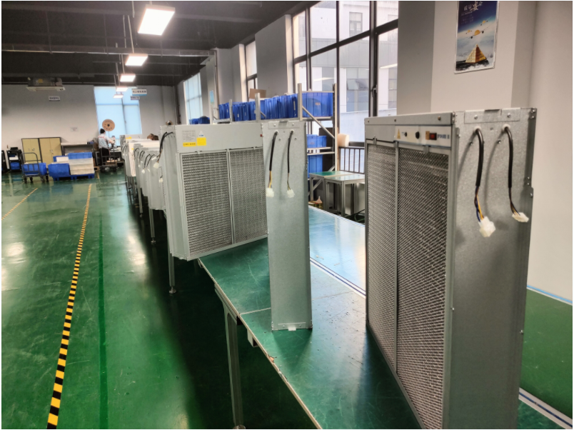 管理電子式空氣消毒機(jī).png