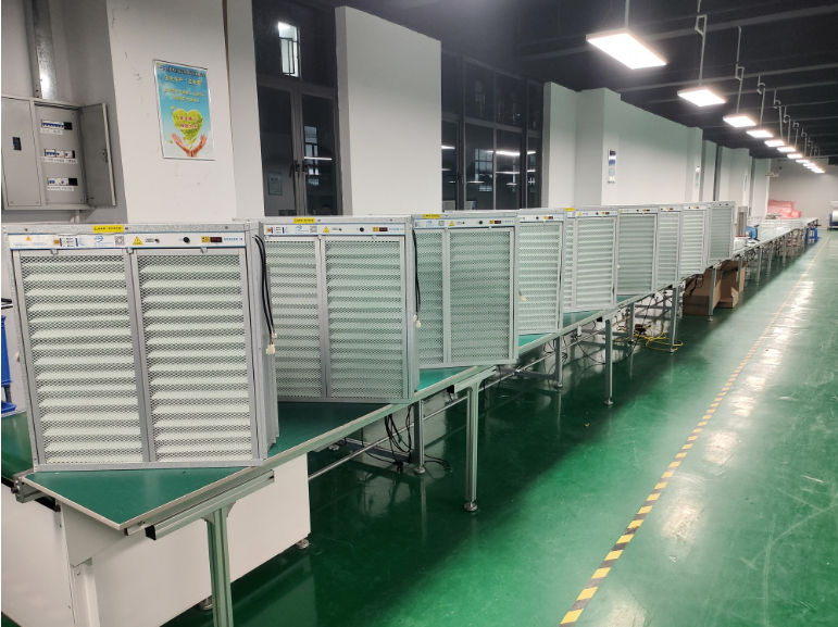 管理電子式空氣消毒機.png