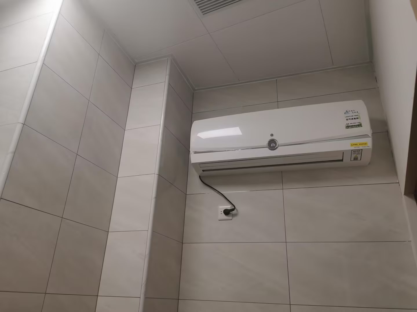 LAD/CJB-Y800壁掛式空氣凈化消毒機(jī) .jpg