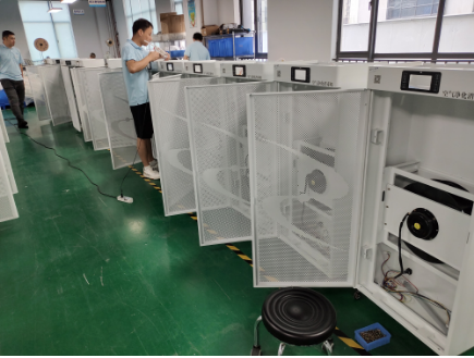 LAD/CJG-Y1200立柜式空氣凈化消毒機(jī).png