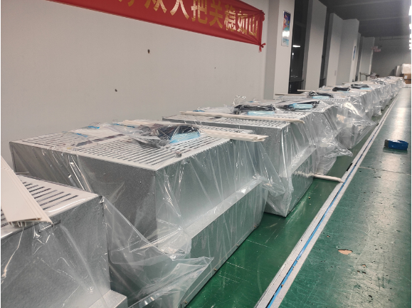 LAD/KJD-T1000型吸頂式空氣凈化消毒機.png
