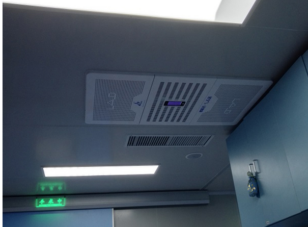 醫(yī)用空氣消毒機(jī)