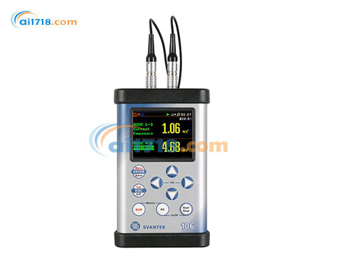 SV106is防爆型六通道人體振動(dòng)計(jì)和分析儀