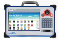 KJ-417 繼電保護(hù)測(cè)試儀