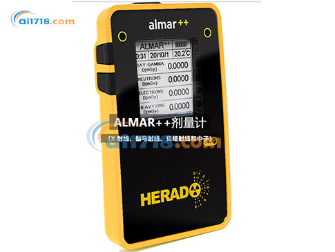 ALMAR++主動(dòng)個(gè)人混合輻射檢測(cè)劑量計(jì)