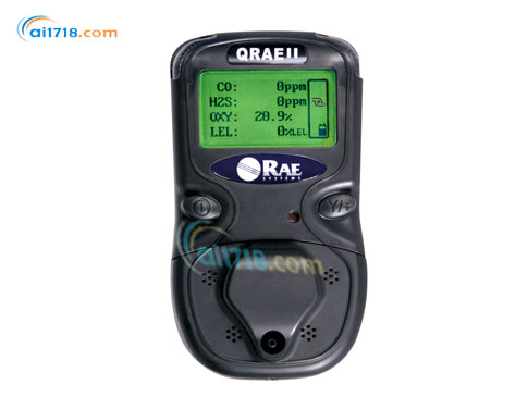 QRAE II PGM-2400四合一氣體檢測(cè)儀