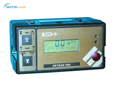 Oxygas 500可燃?xì)怏w檢測(cè)儀